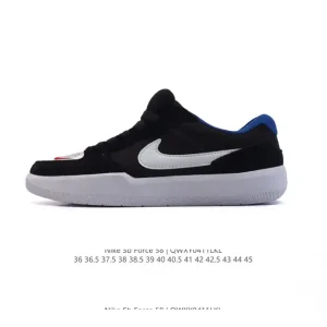 Nike SB Force 58 Skateboarding Shoes for Men and Women