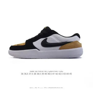 Nike SB Force 58 Skateboarding Shoes for Men and Women
