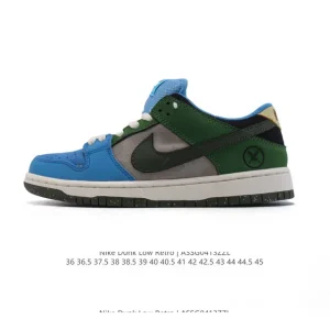 Nike Dunk Low Retro 2025 Snake Year Edition Leather Sneakers