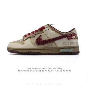 Nike Dunk Low Retro 2025 Snake Year Limited Edition Vintage Basketball Shoes