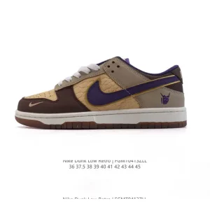 Nike SB Dunk Low DQ5009-111 Skateboarding Shoes with Zoom Air Cushioning