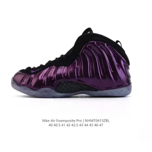 Nike Air Foamposite One Men's Basketball Shoes - Retro Court Performance