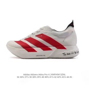 Adidas Adizero Adios Pro 4 Men's Running Shoes Silver