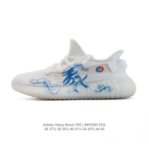 Adidas Yeezy Boost 350 Custom Low Top Sneakers with Boost Midsole