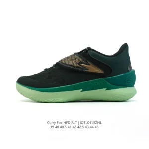UA Curry Fox 1 Signature Basketball Shoes - Lightweight & Agile