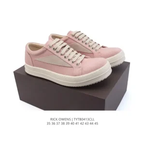 Rick Owens High-Street Chunky Lace-Up Low-Top Sneakers