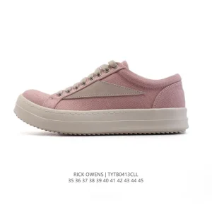 Rick Owens High-Street Platform Sneakers with Chunky Laces