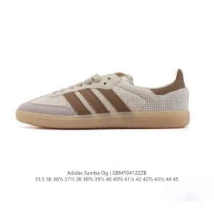 Adidas Samba Vegan Leather Shoes White Gum Sole Retro Style
