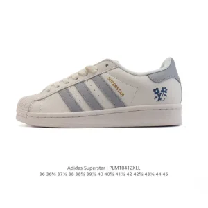 Adidas Superstar 82 Classic Shell Toe Sneakers for Men and Women
