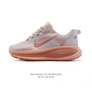 Nike Vomero 18 Running Shoes with Max Cushion and Thick Sole