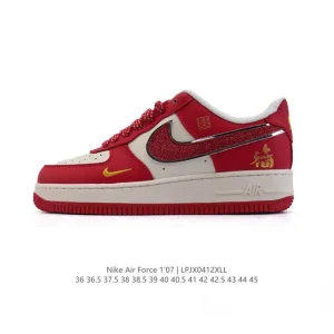 Nike Air Force 1 2025 Low Snake Year Limited Edition Red Shoes