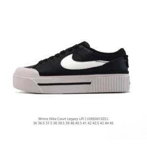Nike Court Legacy Lift Men's and Women's Retro Thick Sole Sneakers