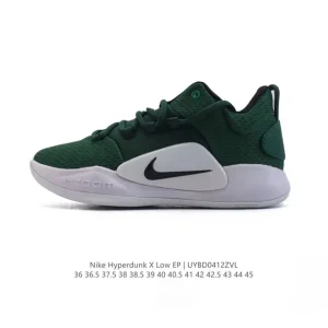 Nike Hyperdunk X Low EP Men's Basketball Shoes