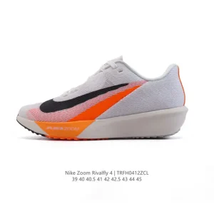 Nike Rival Fly 4 Men's Road Running Shoes with Air Zoom Cushioning
