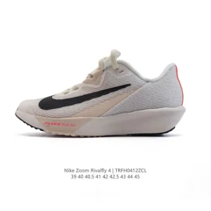 Nike Rival Fly 4 Men's Road Running Shoes Low-Top Cushioned 2025