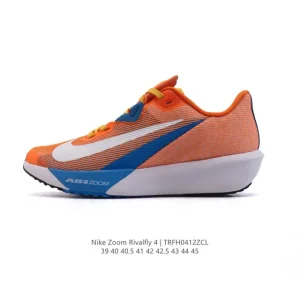 Nike Rival Fly 4 Men's Road Running Shoes with Zoom Air Cushioning