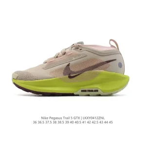Nike Pegasus Trail 5 Men's Women's Outdoor Running Shoe