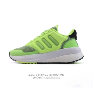 Adidas X_Plr Phase Shoes for Men