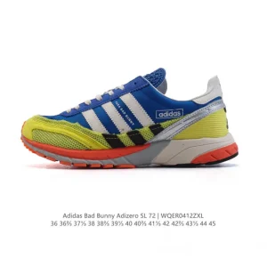 Adidas Bad Bunny X Adidas Adizero Sl 72 Retro Vintage Sneaker Cream