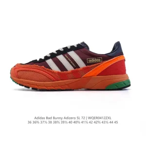 Adidas Bad Bunny X Adidas Adizero SL 72 Vintage Sneakers Cream