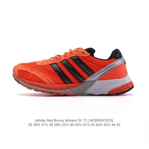 Adidas Bad Bunny X Adidas Adizero Sl 72 Retro Running Sneakers Cream