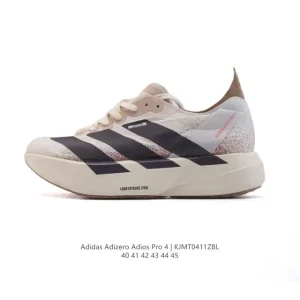 Adidas Adizero Adios Pro 4 Men's Running Shoes