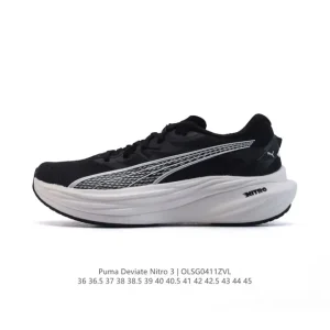 Puma Deviate Nitro 3 Men's Running Shoes Cushioning Stability Road Long Distance