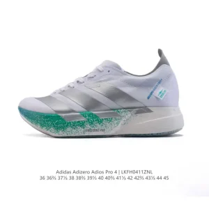Adidas Adizero Adios Pro 4 Running Shoes for Men and Women