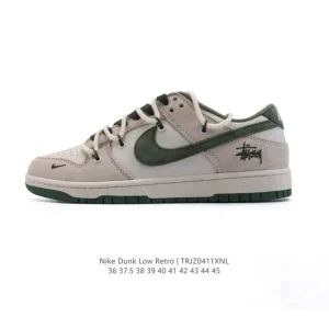 Nike Dunk Low Retro Vintage Basketball Shoes with Dual Laces