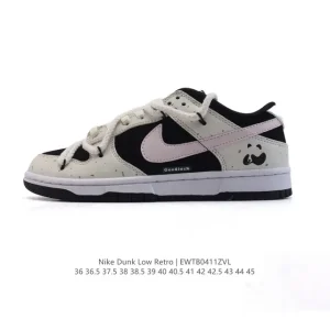 Nike Dunk Low Retro Vintage Basketball Sneakers with Dual Laces