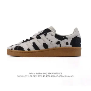 Adidas Atmos x Adidas Jabbar Lo Retro Basketball Sneakers
