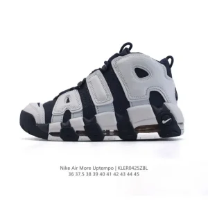 Nike Air More Uptempo '96 Men's Basketball Shoes with Visible Air Cushioning