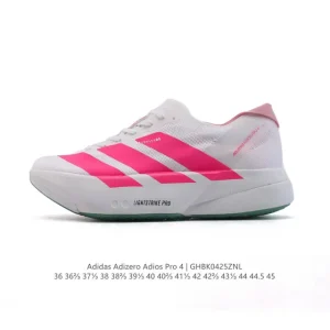 Adidas Adizero Adios Pro 4 Men's Running Shoes Silver 2025