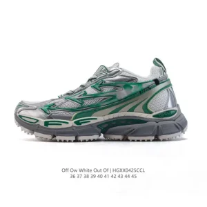 Off-White Industrial Style Chunky Sole Sneakers for Men and Women