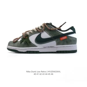 Nike Dunk Low Retro Vintage Basketball Sneakers with Double Laces