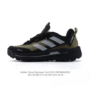 Adidas Terrex Skychaser 2 Men's Hiking Shoes for Outdoor Adventures