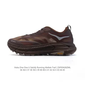 Hoka One One Clifton Ls Satisfy Running Shoe for Men and Women