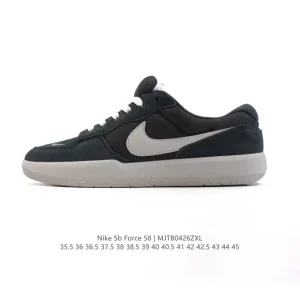 Nike SB Force 58 Skateboarding Shoes for Men and Women