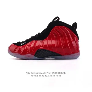 Nike Air Foamposite One Men's Basketball Shoes