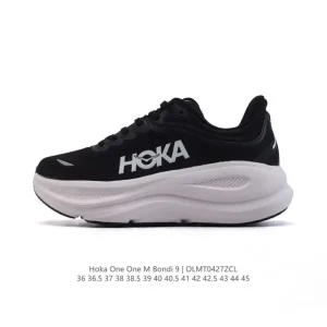 HOKA Bondi 9 Men's and Women's Running Shoes for Comfort and Durability