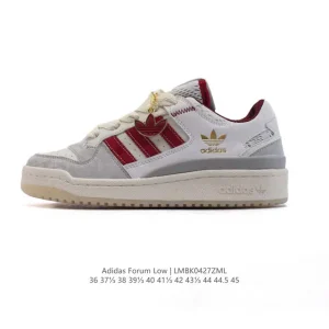 Adidas Originals Forum Low Retro Basketball Sneakers 2025 Snake Year Edition