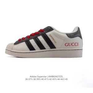 Adidas Superstar 2025 Snake Year Edition Classic Shell Toe Sneakers