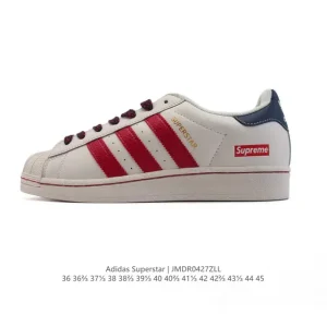 Adidas Superstar 2025 Snake Year Edition Shell Toe Shoes
