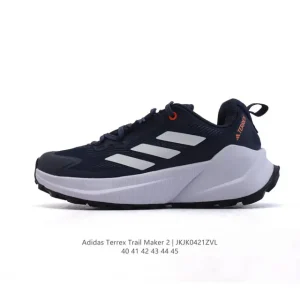 Adidas Terrex Trailmaker 2.0 GTX Hiking Shoes Waterproof Outdoor
