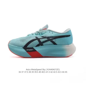 ASICS Metaspeed Sky Carbon Plate Marathon Running Shoes