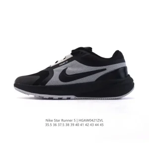 Nike Star Runner 5 Lightweight Cushioned Running Shoes