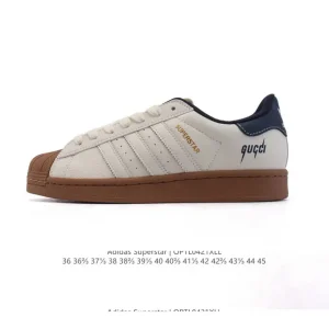 Adidas Superstar 2025 Snake Year Edition Classic Shell Toe Sneakers