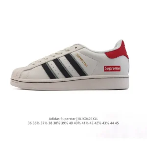 Adidas Superstar 2025 Snake Year Edition Classic Shell Toe Shoes
