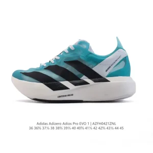 Adidas Adizero Adios Pro Evo 1 Ultra Lightweight Marathon Racing Shoe