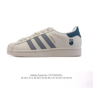 Adidas Superstar 2025 Snake Year Edition Classic Shell Toe Shoes